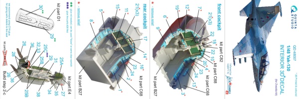 QD48007 3D Декаль интерьера кабины Як-130  (для модели Звезда) (перевыпуск QD48007-Pro)