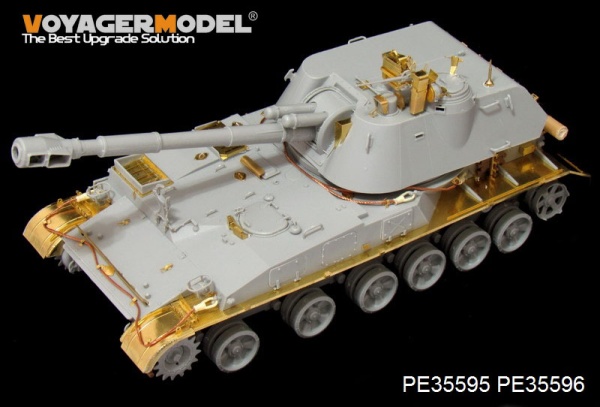 PE35595 Modern Russian 2S3 152mm Self-Propeller Howitzer early Basic (For Трубач 05543)