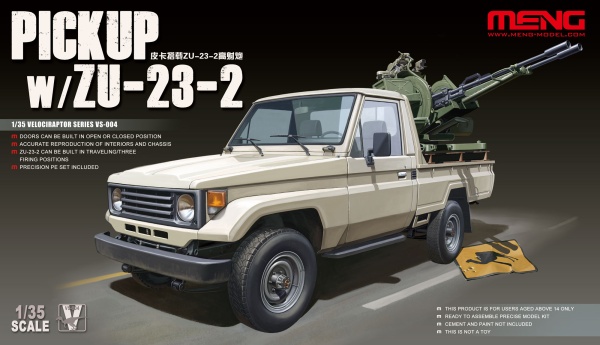 VS-004 Pickup w/ZU-23-2