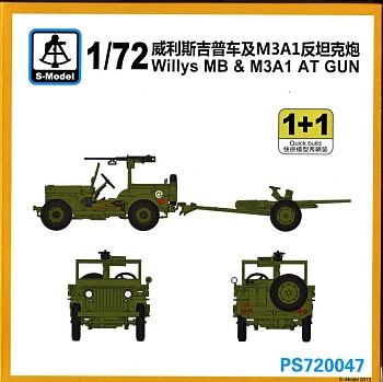PS720047 1/72 Willys MB & M3a1 at Gun