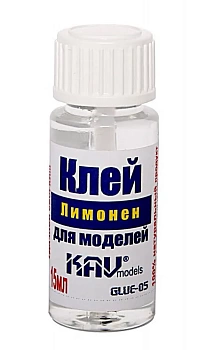 GLUE05 Клей "Лимонен" с кисточкой (с лимонным ароматом)