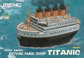 MOE-001 Titanic (cartoon model)