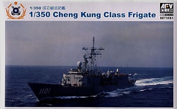 SE735S1 1/350 R.O.C. Cheng Kung Class Frigates (INCLUDED PHOTO-ETCH & RESIN PARTS)LIMITED SE735S1 1/350 R.O.C. Cheng Kung Class Frigates (INCLUDED PHOTO-ETCH & RESIN PARTS)LIMITED