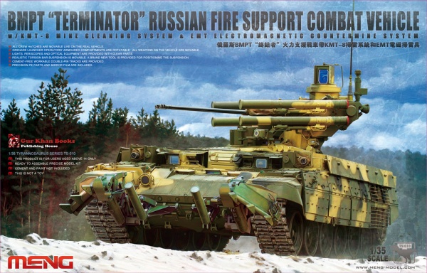 TS-010 1/35 RUSSIAN “TERMINATOR” FIRE SUPPORT COMBAT VEHICLE BMPT