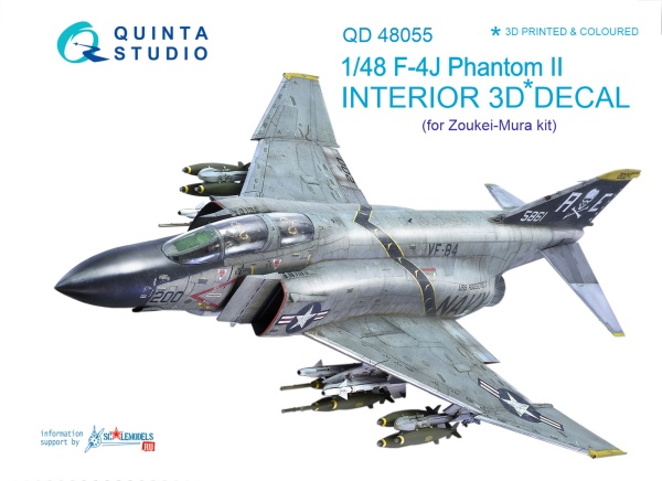QD48055 1/48 3D Декаль интерьера кабины F-4J (для модели ZM SWS)