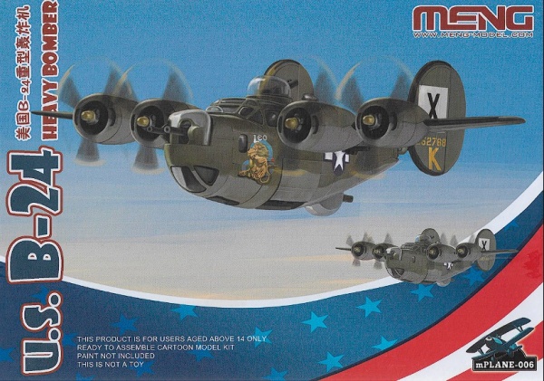 mPLANE-006 Тяжелый бомбардировщик B-24 HEAVY BOMBER