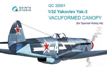QC32001 1/32 Набор остекления Як-3 (для модели Special Hobby)
