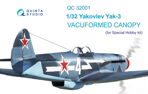 QC32001 1/32 Набор остекления Як-3 (для модели Special Hobby)