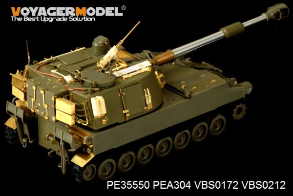 PE35550 1/35 Modern US Army M109A2 Self-propelled howitzer?For AFV 35109?