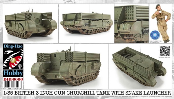 DH96006 1/35 Британская 3-дюймовая пушка Churchill tank & Snake tubes W / 1Figure DH96006 1/35 Британская 3-дюймовая пушка Churchill tank & Snake tubes W / 1Figure