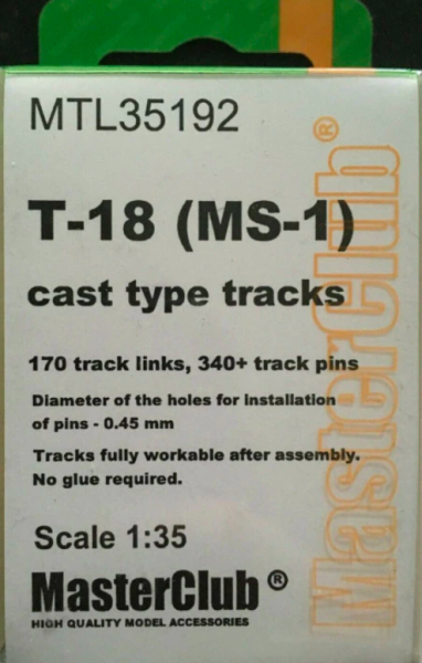 MTL-35192 Tracks for Тип-(18) cast type