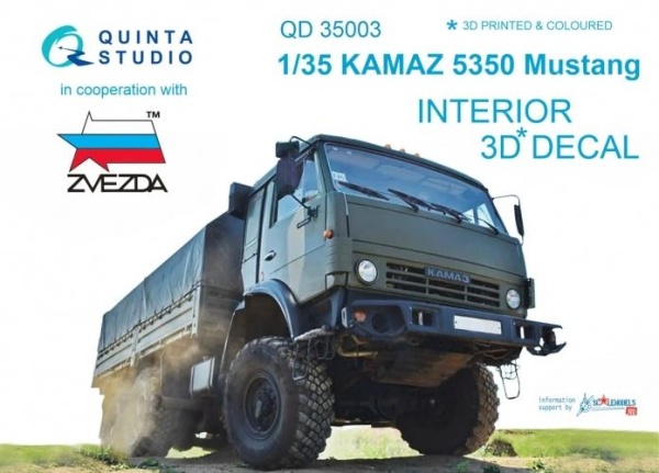 QD35003 1/35 3D Декаль интерьера кабины для семейства КАМАЗ 5350 Мустанг (для модели Звезда)