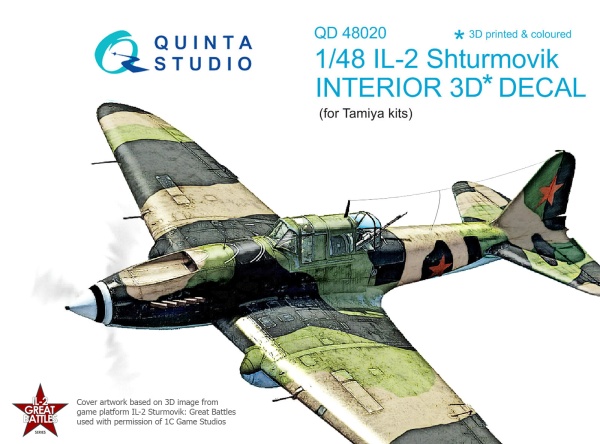 QD48020 1/48 3D Декаль интерьера кабины Ил-2  (для модели Tamiya)