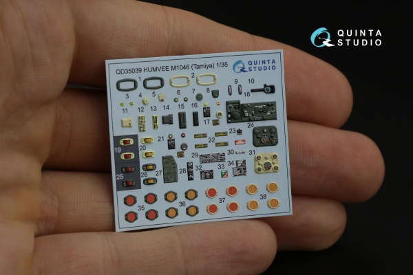 QD35039 3D Декаль интерьера кабины для семейства HUMVEE (Tamiya)