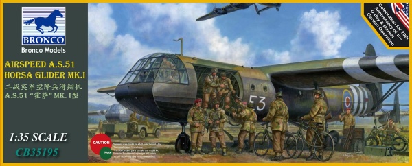 CB35195 1/35 Airspeed A.S.51 Horsa Glider Mk.I