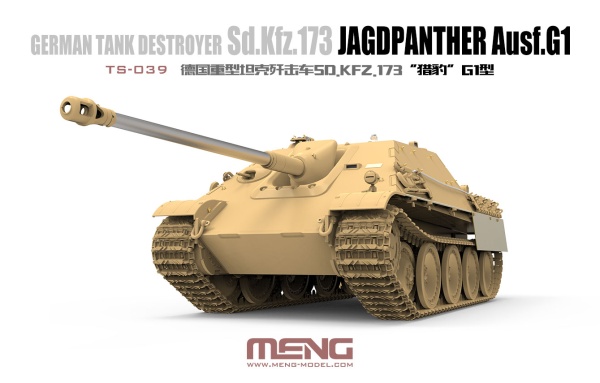 TS-039 German Tank Destroyer Sd.Kfz.173 Jagdpanther
