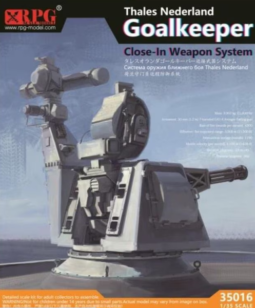 35016 1/35 Система оружия ближнего боя Thales Nederland Goalkeeper Close-In Weapon System