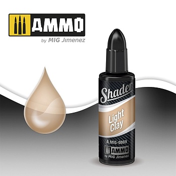 AMIG0869 LIGHT CLAY SHADER AMIG0869 LIGHT CLAY SHADER