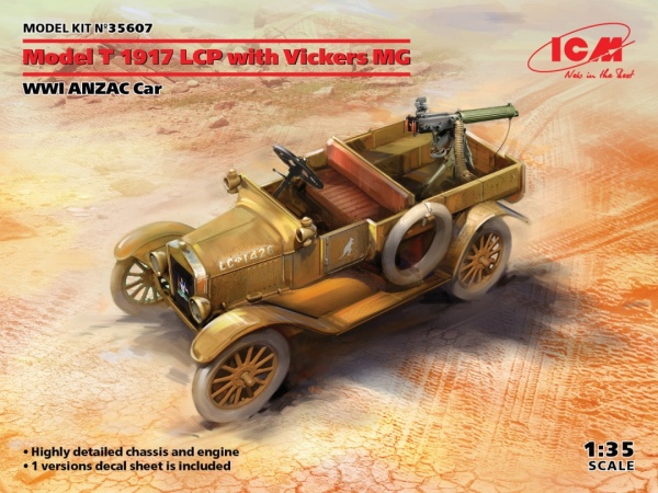 35607 Model T 1917 LCP с пулеметом Vickers
