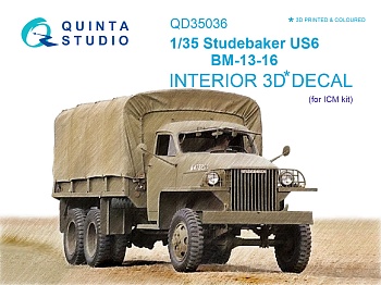 QD35036 1/35 3D Декаль интерьера кабины Studebaker US6 (для модели ICM)