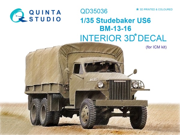QD35036 1/35 3D Декаль интерьера кабины Studebaker US6 (для модели ICM)