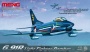 DS-004 1/72 G.91R Light Fighter Bomber  Scale Plastic Model Kit
