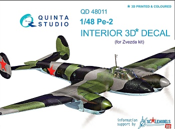 QC48011 1/48 Набор остекления Пе-2 (для модели Звезда)