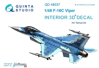 QD48037 1/48 3D Декаль интерьера кабины F-16С (для модели Tamiya)