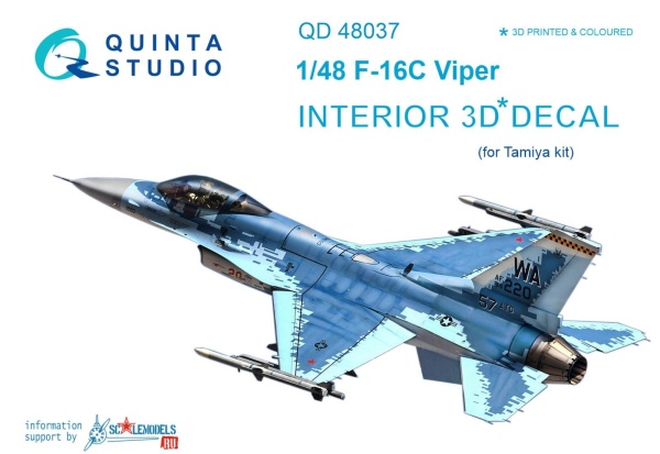 QD48037 1/48 3D Декаль интерьера кабины F-16С (для модели Tamiya)