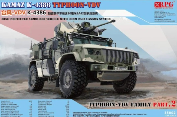 35002 1/35 Russian Typhoon VDV K-4386 with 30 mm 2A42 autocannon