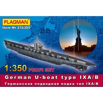 235305 Германская подлодка типа IX A/B Profi Set