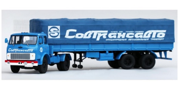 Н786 МАЗ-504В-5205(А) синий Н786 МАЗ-504В-5205(А) синий