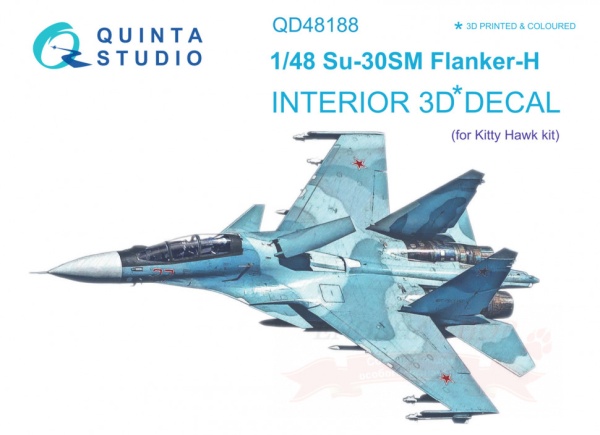 QD48188 1/48 3D Декаль интерьера кабины Су-30СМ (для модели KittyHawk)