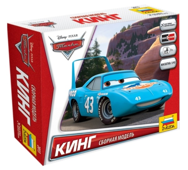 2013 Сборные модели "Тачки" Кинг