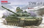 TS-028 1/35 RUSSIAN MAIN BATTLE TANK И (T)-(7)и(2)B3