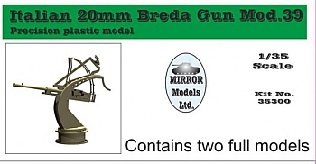 MM35300 1/35 Italian 20mm Breda Gun Mod.39 (2 guns)