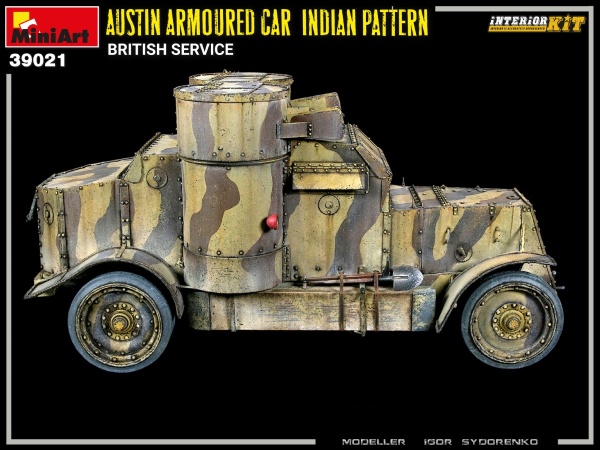 MA39021 Бронеавтомобиль AUSTIN  с интерьером. Британские войска в Индии