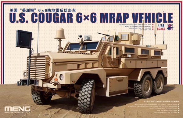 SS-005 1/35 Американская машина U.S. COUGAR 6Ч6 MRAP VEHICLE